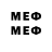 МЕТАДОН methadone Kalamkas Kalibekova