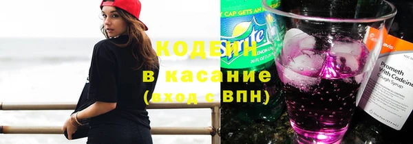 скорость mdpv Каменка