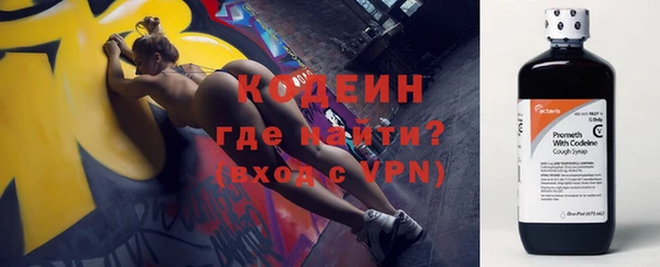 мет Каменногорск