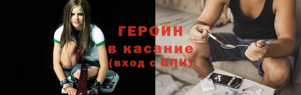 скорость mdpv Каменка