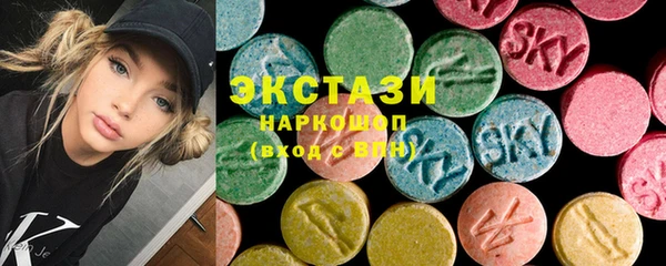 скорость mdpv Каменка