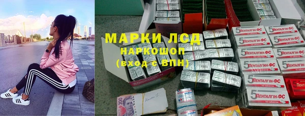 мет Каменногорск