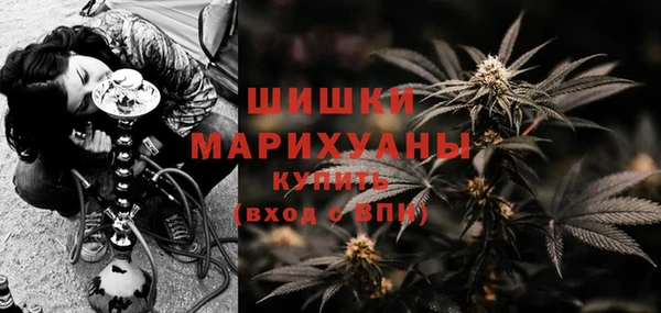 мдма Каменск-Шахтинский