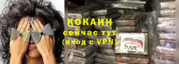 скорость mdpv Каменка