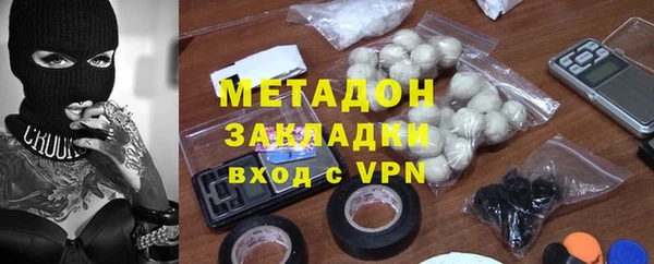 мет Каменногорск