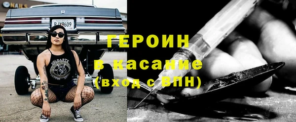 скорость mdpv Каменка