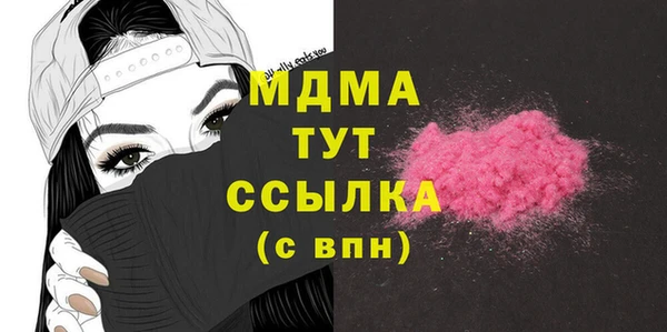 мет Каменногорск