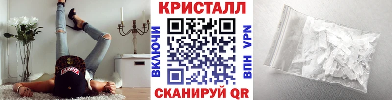 Метамфетамин Декстрометамфетамин 99.9%  Воронеж 